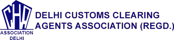 Delh_customs_clearing_agents_association